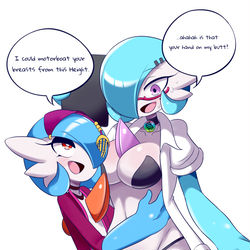 This is a pixiv picture whose title is Dr.Voir x Gavine.