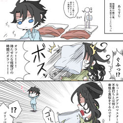 This is a pixiv picture whose title is 枕投げするリンボとぐだ男くん.