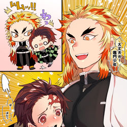 This is a pixiv picture whose title is 【腐】煉炭・桃彦まとめ.