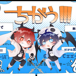 This is a pixiv picture whose title is ちがう!!!／そらる×となりの坂田。.