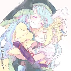 This is a pixiv picture whose title is **log.