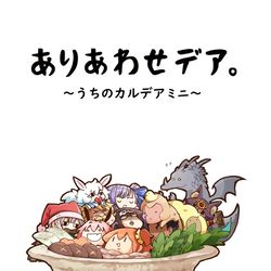 This is a pixiv picture whose title is 12/13【COMIC CITY 東京 145】新刊ｻﾝﾌﾟﾙ.