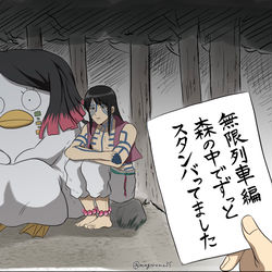 This is a pixiv picture whose title is 銀魂×鬼滅の刃.