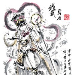 This is a pixiv picture whose title is 【極道畫師】玄奘三蔵.