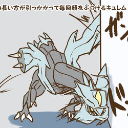 This is a pixiv picture whose title is ポケログ【ひゃくきゅう】.