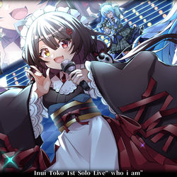 This is a pixiv picture whose title is InuiToko 1st SoloLive "who i am”.