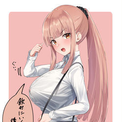 This is a pixiv picture whose title is ロリ先輩.