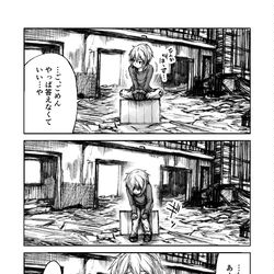 This is a pixiv picture whose title is 黄昏王国 142.