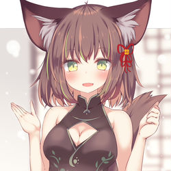This is a pixiv picture whose title is けもみみチャイナドレス.