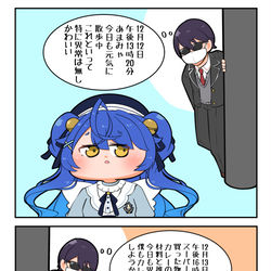 This is a pixiv picture whose title is あまみゃ・・・.