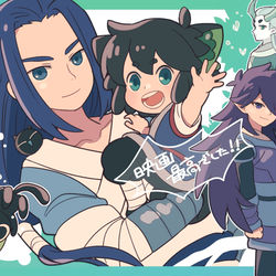 This is a pixiv picture whose title is 映画鑑賞記念.