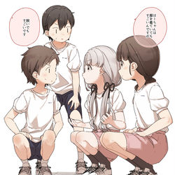 This is a pixiv picture whose title is 久川姉妹とクラスメイト.