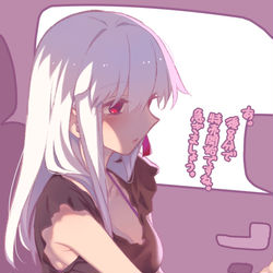This is a pixiv picture whose title is 落書きまとめ34.