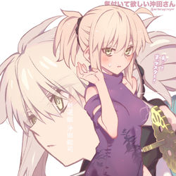 This is a pixiv picture whose title is 落書きまとめ35.