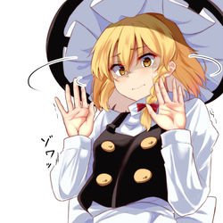 This is a pixiv picture whose title is 魔理沙ちゃんに告白してみた.