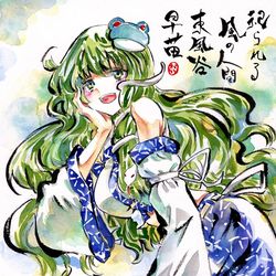 This is a pixiv picture whose title is 東風谷早苗.