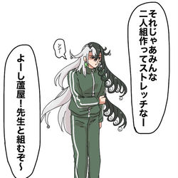 This is a pixiv picture whose title is いつも余リンボ.