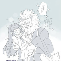 This is a pixiv picture whose title is （らくがき）放サモ11章の創作とザバニャン氏.