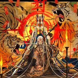 This is a pixiv picture whose title is 虎 狩 り の 夜 -根の国底の果て-.
