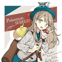 This is a pixiv picture whose title is 剣盾DLC楽しい.
