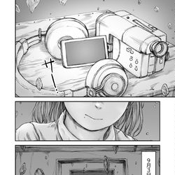 This is a pixiv picture whose title is 黄昏王国 144(最終ページ).