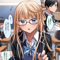 This is a pixiv picture whose title is 授業中だけメガネをかけてる同級生.