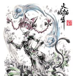 This is a pixiv picture whose title is 【極道畫師】火焔猫燐.