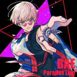 This is a pixiv picture whose title is "Down With Me".