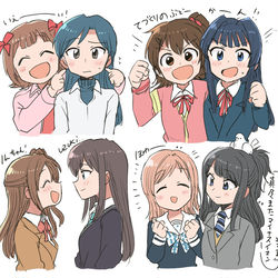 This is a pixiv picture whose title is 信号機まとめ.