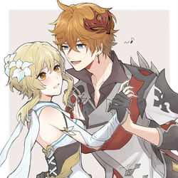 This is a pixiv picture whose title is タル蛍＋タル単品LOG.