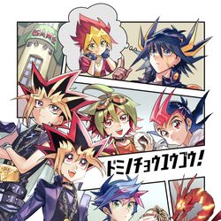 This is a pixiv picture whose title is 【1/21通販について追記】せだごえ本サンプル（通販オンリー）.