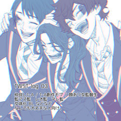 This is a pixiv picture whose title is TWST log 03.