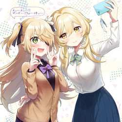 This is a pixiv picture whose title is 原神学園.
