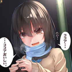 This is a pixiv picture whose title is 迷子のブッキー　現実逃避編.