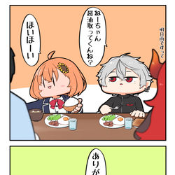 This is a pixiv picture whose title is 影響.