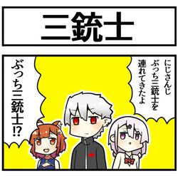 This is a pixiv picture whose title is にじさんじ三銃士.