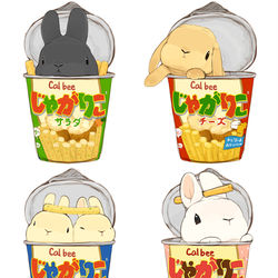 This is a pixiv picture whose title is ついった詰め合わせ.
