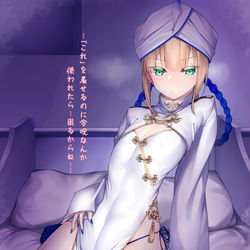 This is a pixiv picture whose title is チャイナドレスキャプテン.
