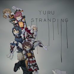 This is a pixiv picture whose title is Comm - Yuru Stranding.