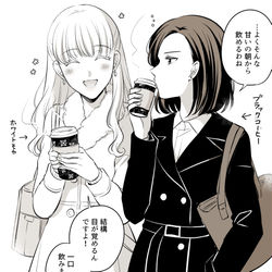 This is a pixiv picture whose title is 【創作百合】色々百合まとめ9.