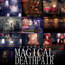 This is a pixiv picture whose title is マジカルデスペア公開.