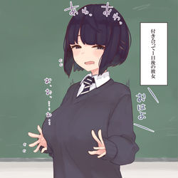 This is a pixiv picture whose title is ういういしい女の子.