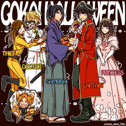 This is a pixiv picture whose title is ごーかいまとめ７.