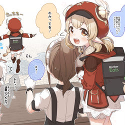 This is a pixiv picture whose title is クレーちゃん.