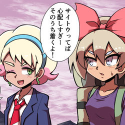This is a pixiv picture whose title is 「今日のサイトウちゃん」まとめ　267日目～273日目.