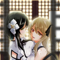 This is a pixiv picture whose title is 神雨コピー誌.