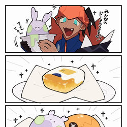 This is a pixiv picture whose title is ****.