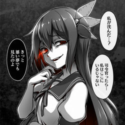 This is a pixiv picture whose title is 如月.
