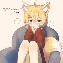 This is a pixiv picture whose title is 【Skeb】コーヒーを飲む女の子.