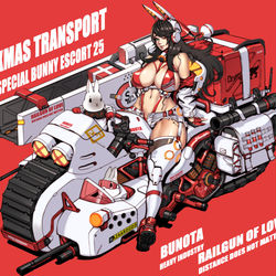 This is a pixiv picture whose title is Xmas Transport.